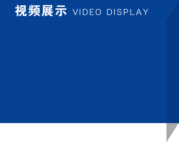 影像中心
